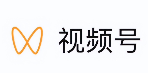 視頻號(hào)有招商團(tuán)長(zhǎng)嗎？視頻號(hào)優(yōu)選聯(lián)盟招商團(tuán)長(zhǎng)有什么權(quán)益？