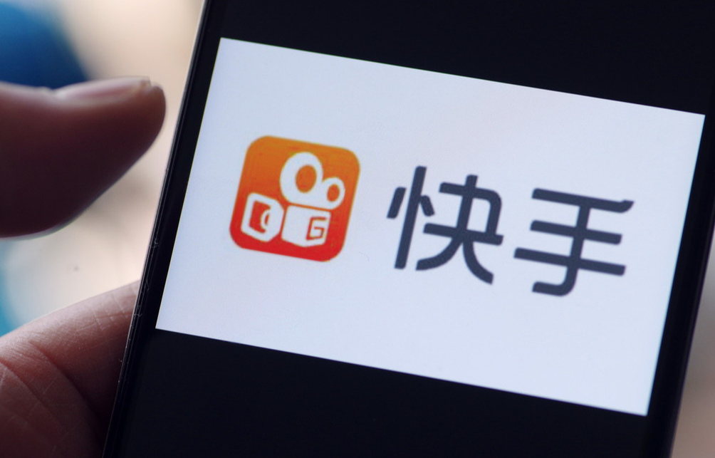 快手好物聯(lián)盟入駐條件是什么？快手入駐要求及產(chǎn)品優(yōu)勢介紹