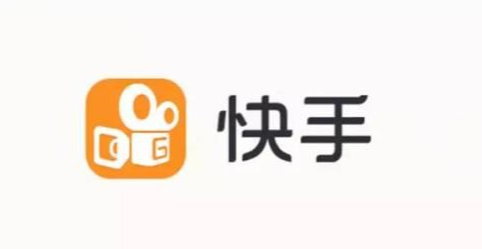 快手好物聯(lián)盟入駐條件是什么？入駐店鋪類型要求介紹