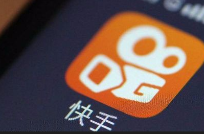 快手好物聯盟商家入駐要錢嗎？快手好物聯盟怎么開通？