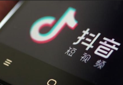 抖音開店個體工商戶營業執照怎么辦？步驟是什么？