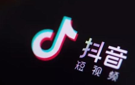 抖音代辦營業執照怎么注銷？個體營業執照注銷需要什么資料？