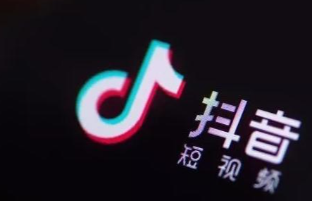 抖音小店代辦虛擬營(yíng)業(yè)執(zhí)照違法嗎？提供虛假資質(zhì)包含哪些行為？
