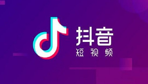 抖音個體營業執照異地代辦有什么影響？如何解決？