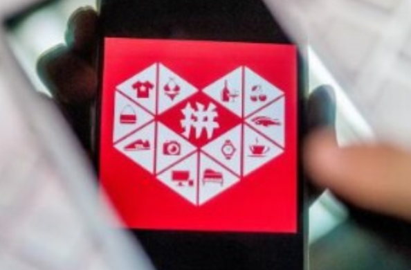 拼多多無貨源上貨后怎么發貨？教你詳細的發貨操作流程
