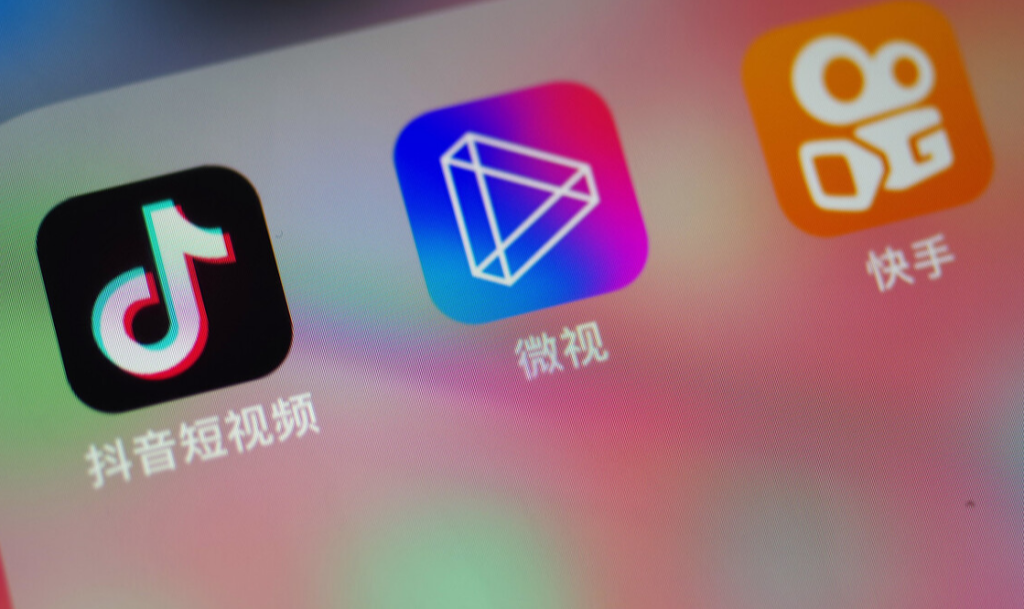 視頻號優選聯盟是什么平臺的？視頻號的開通資質及準入類型