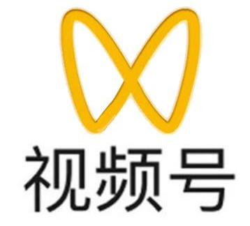 視頻號怎么申請優選聯盟？優選聯盟報白條件有哪些?