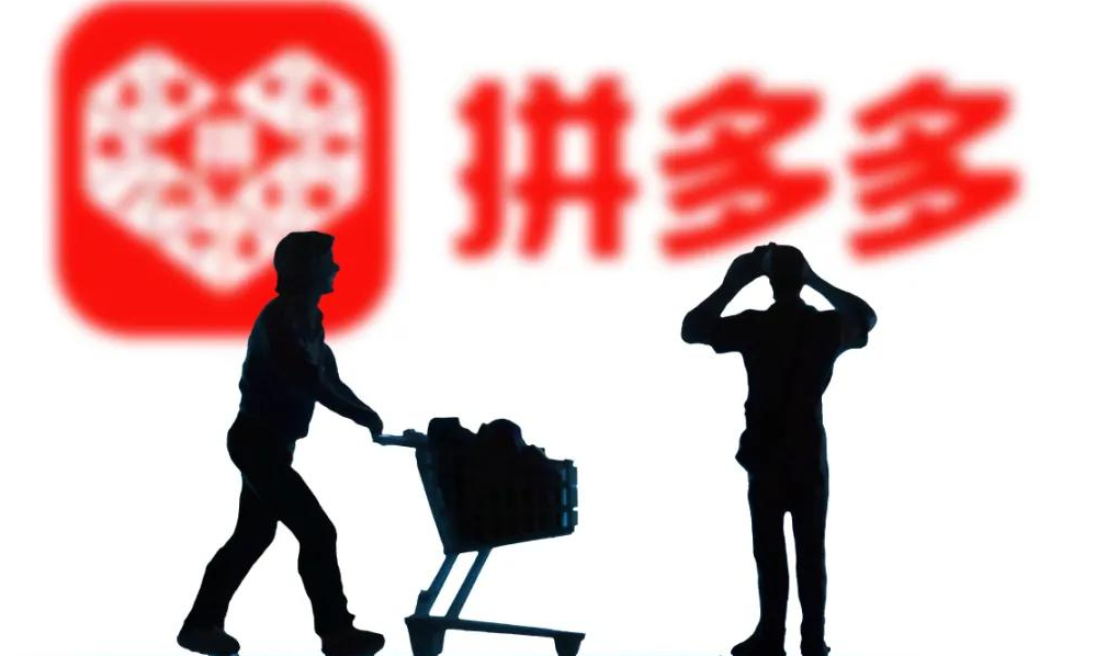 拼多多換圖片影響權重嗎？主圖可以修改嗎？