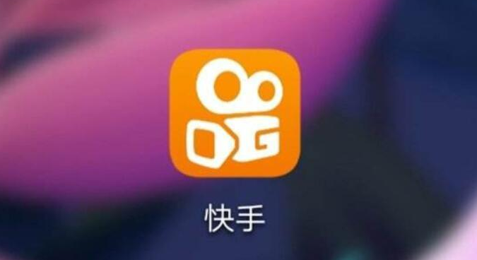 怎么入駐快手好物聯盟？好物聯盟對店鋪運營有什么好處？