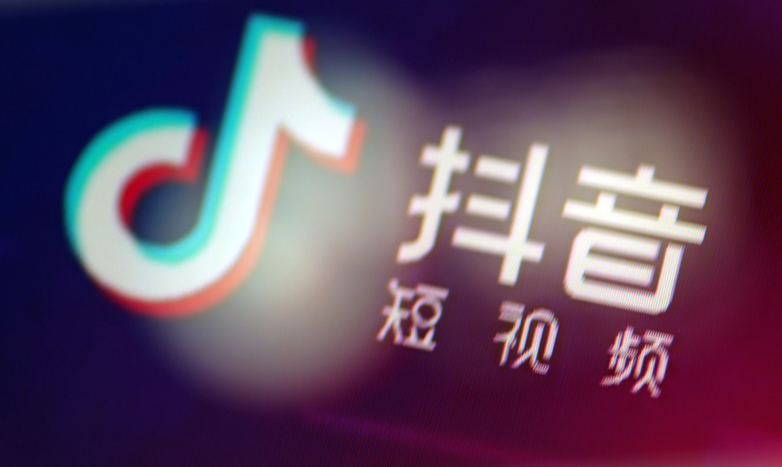 抖音注冊沒有營業執照怎么辦呢?需要準備哪些材料和步驟？