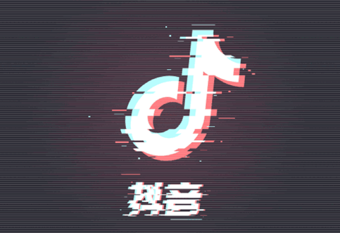 抖音注冊企業營業執照代辦可靠嗎?開抖店營業執照不是本人的可以嗎？