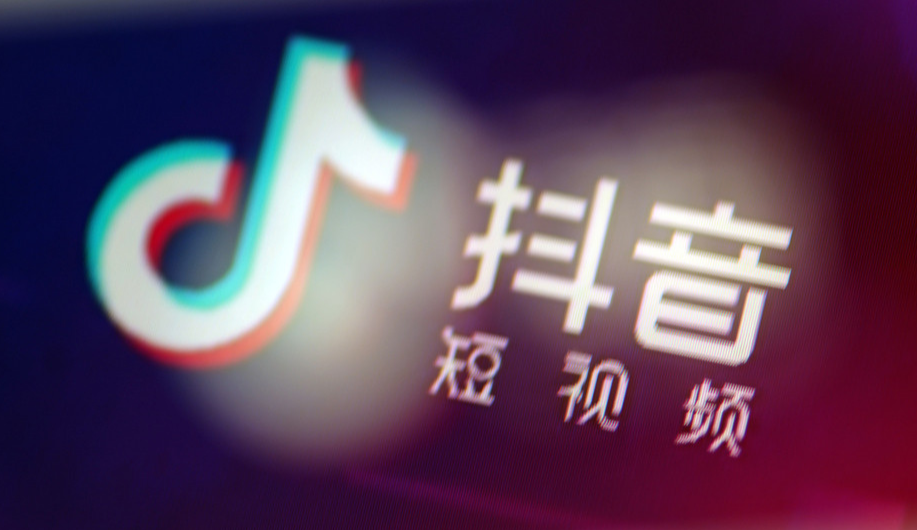 抖音代辦營業執照怎么注銷？3份資料及辦理流程你都清楚嗎？