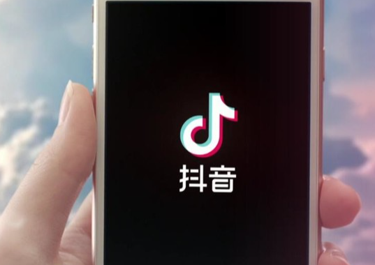 開通抖音小店?duì)I業(yè)執(zhí)照代辦多少錢？幾種類型費(fèi)用明細(xì)介紹