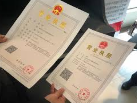 抖音注銷營業(yè)執(zhí)照代辦費用多少？營業(yè)執(zhí)照去哪里注銷？