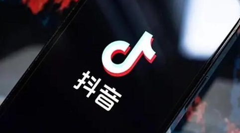 營業執照開通抖音小店代辦多少錢？需要哪些材料?