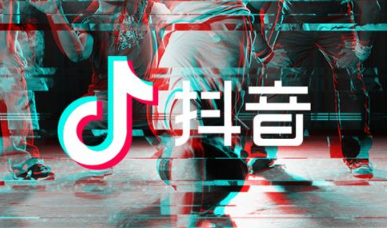 抖音辦營業執照和小店代辦的區別是什么？新手該如何選擇？