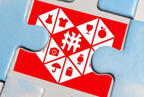 拼多多商品的權(quán)重怎么算？拼多多權(quán)重的查詢方法介紹