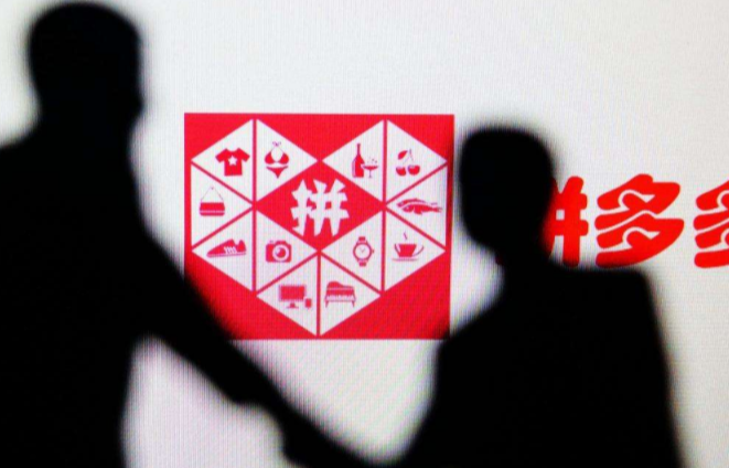 拼多多商家版無貨源怎么運營的？怎么精細化運營？