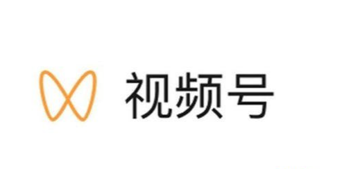 視頻號招商團長申請流程是什么？費用是多少？