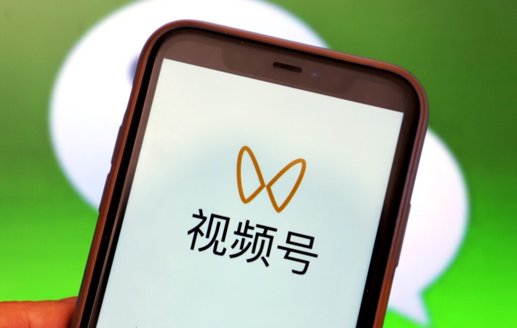 視頻號招商團長如何入駐申請？如何積累優質達人資源？