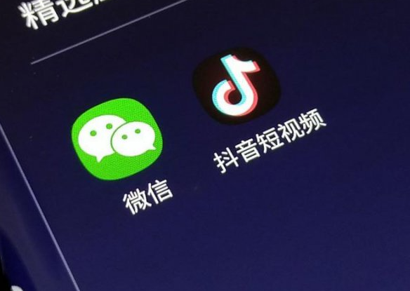 視頻號招商團長怎么開通？詳解開通流程