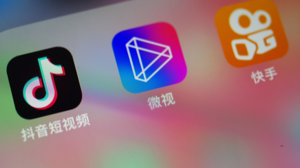 視頻號招商團長怎么申請？詳細的入駐流程及資質介紹