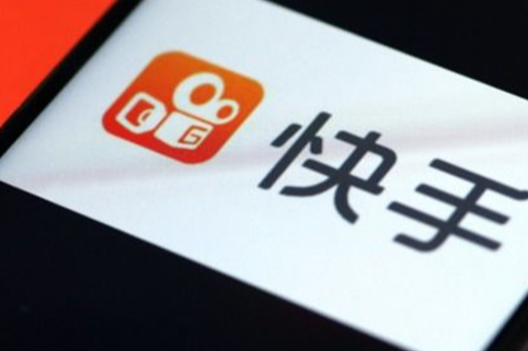 快手好物聯盟開通條件是什么?這4個條件需要具備