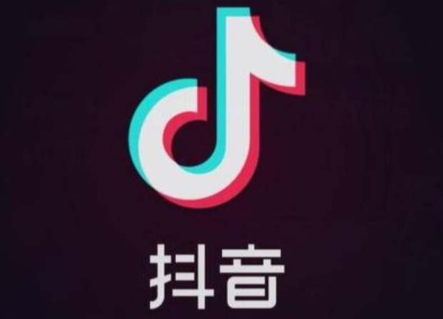 抖音黃v認證哪個好？有哪些優勢與好處？