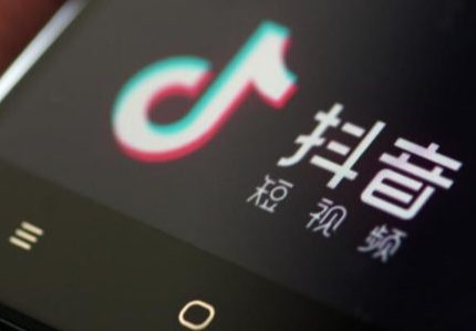 抖音黃v認(rèn)證需要什么材料？詳細(xì)的認(rèn)證條件及步驟介紹
