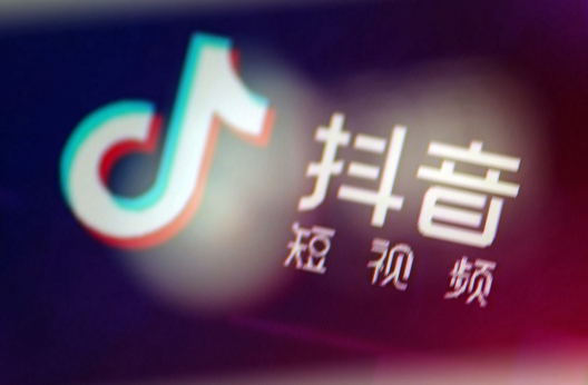 抖音黃v認(rèn)證有哪些人可以認(rèn)證？哪些人群需要認(rèn)證抖音黃v？