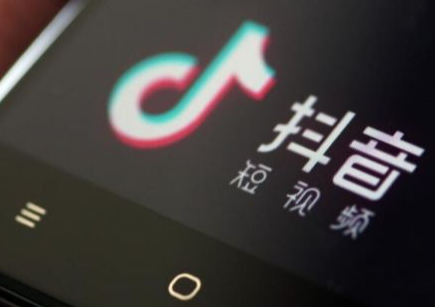 抖音開店代辦營(yíng)業(yè)執(zhí)照可靠嗎?具體有哪些操作流程？