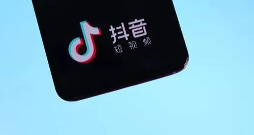 申請抖音黃v認證需要多久？具體是如何開通的呢？