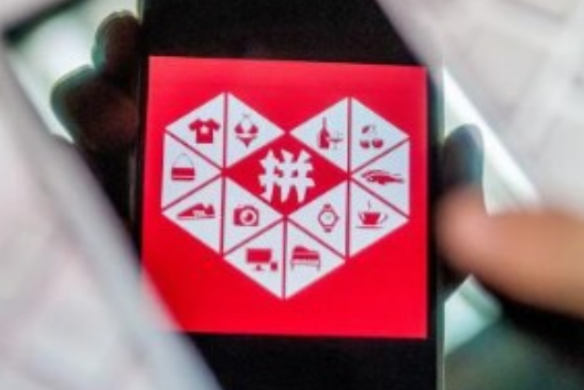 拼多多怎樣增加權(quán)重上限?介紹4種快速提升權(quán)重的辦法