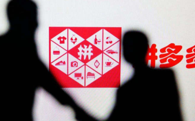 拼多多店鋪怎樣增加權(quán)重？新手可看快速增加權(quán)重的方法