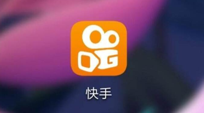 快手小店體驗分星級5星怎么算？關于快手購物體驗分-規(guī)則解讀