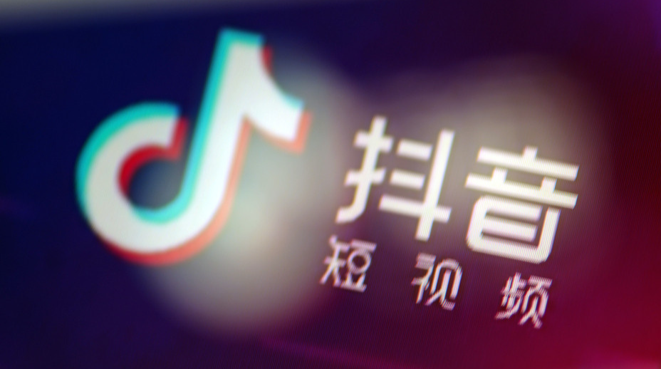 抖音為什么要認證營業(yè)執(zhí)照呢？抖店的營業(yè)執(zhí)照去哪里辦理？