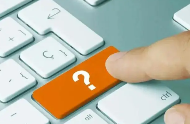 抖音營業(yè)執(zhí)照認(rèn)證怎么做？需要準(zhǔn)備哪些材料？