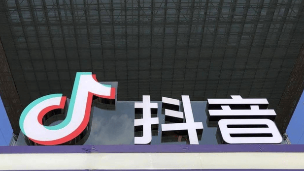 抖音小店改營業執照怎么改？詳解具體的操作步驟