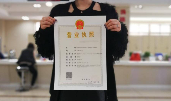 抖音營業執照經營場所怎么填寫?抖音小店類目怎樣挑選？