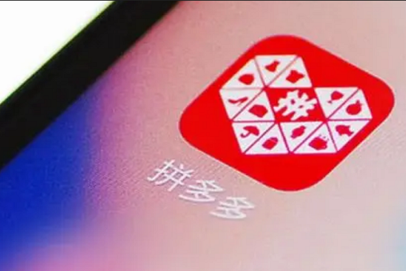 拼多多無貨源代運營公司怎么樣？怎么辨別哪些是騙局？