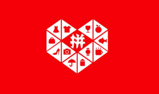 拼多多無貨源店鋪運營方案怎么寫？這5個運營技巧可輕松掌握