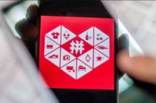 拼多多無貨源店鋪售后怎么辦？拼多多的平臺規則解讀介紹