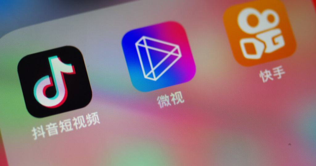 視頻號優(yōu)選聯(lián)盟怎么開啟推廣權(quán)限?推廣計(jì)劃創(chuàng)建規(guī)則介紹