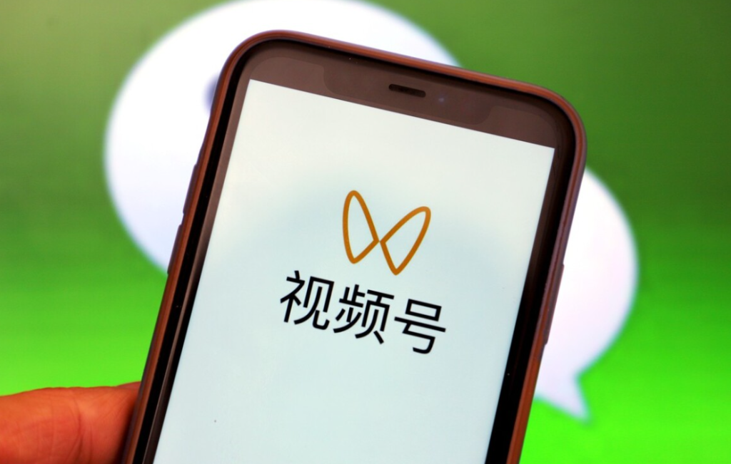 視頻號優選聯盟怎么開啟直播權限？加入優選聯盟之后如何進行推廣？