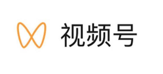 視頻號(hào)招商團(tuán)長(zhǎng)入駐流程是什么?視頻號(hào)櫥窗保證金條款介紹