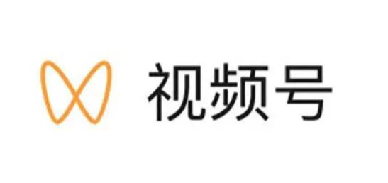 視頻號招商團長怎么申請？有哪些資質及要求？