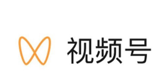 視頻號招商團長開通條件是什么？抖音招商團長機構側操作說明