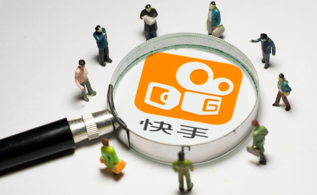 快手小店入駐費(fèi)用多少錢(qián)啊？企業(yè)店都有哪些類(lèi)型呢?