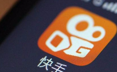 快手小店入駐門檻高嗎多少錢？具體需要哪些條件呢？