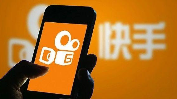 快手小店商家入駐費用怎么算？收費標準及規則介紹
